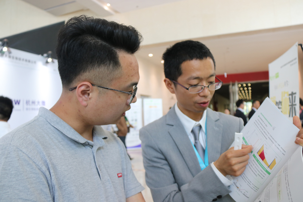 云开体育app官网