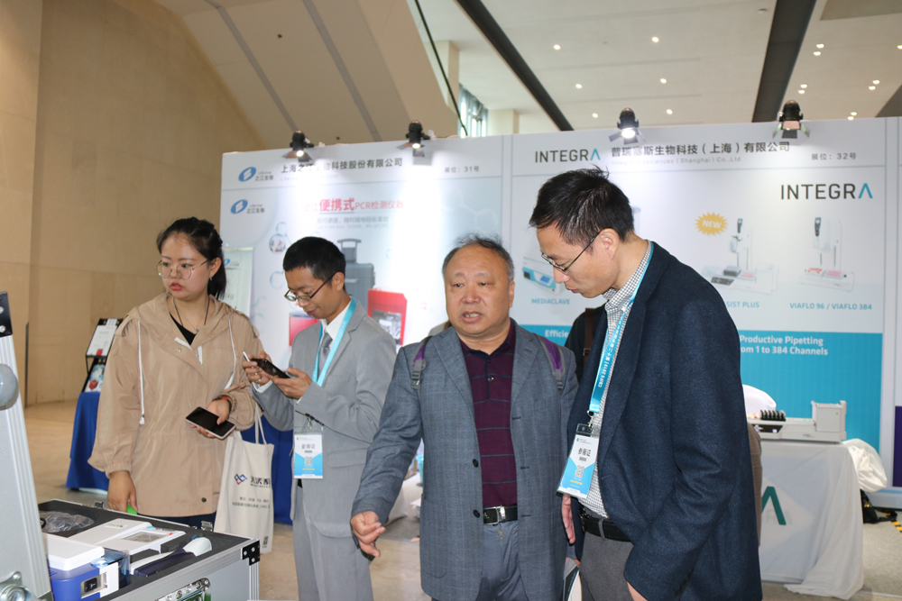 云开体育app官网