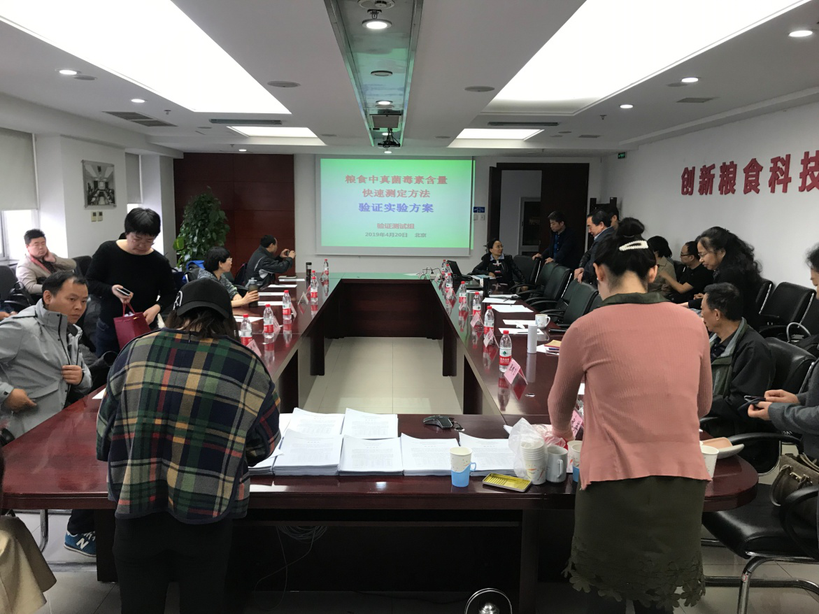 云开体育app官网