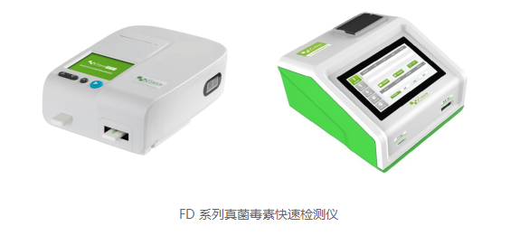 云开体育app官网