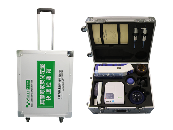 云开体育app官网