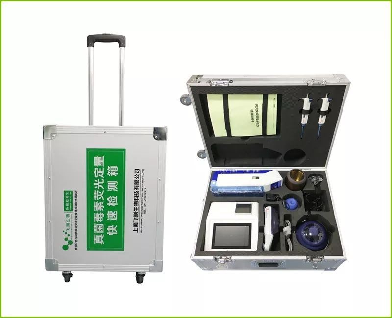 云开体育app官网