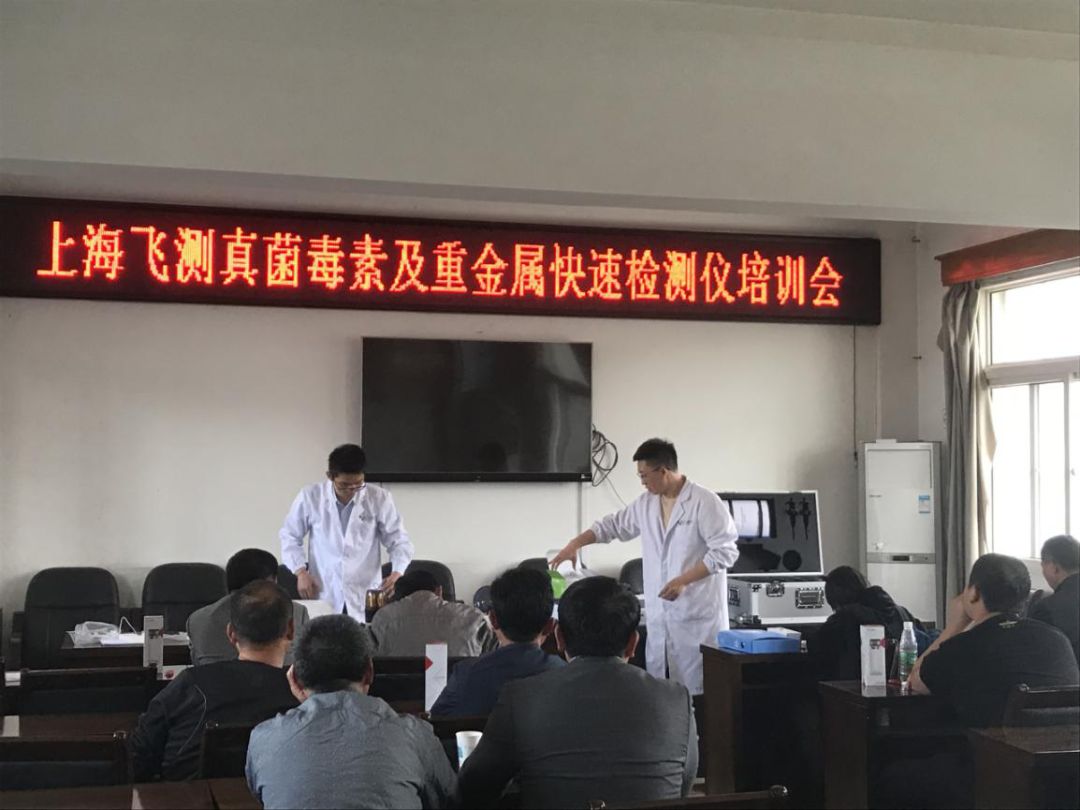 云开体育app官网