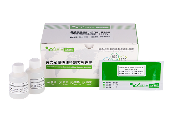 云开体育app官网