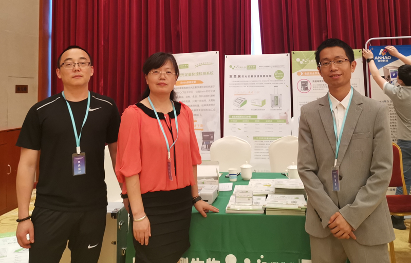 云开体育app官网