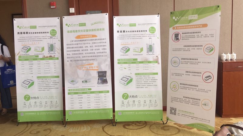 云开体育app官网