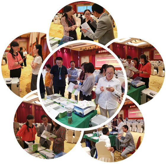 云开体育app官网