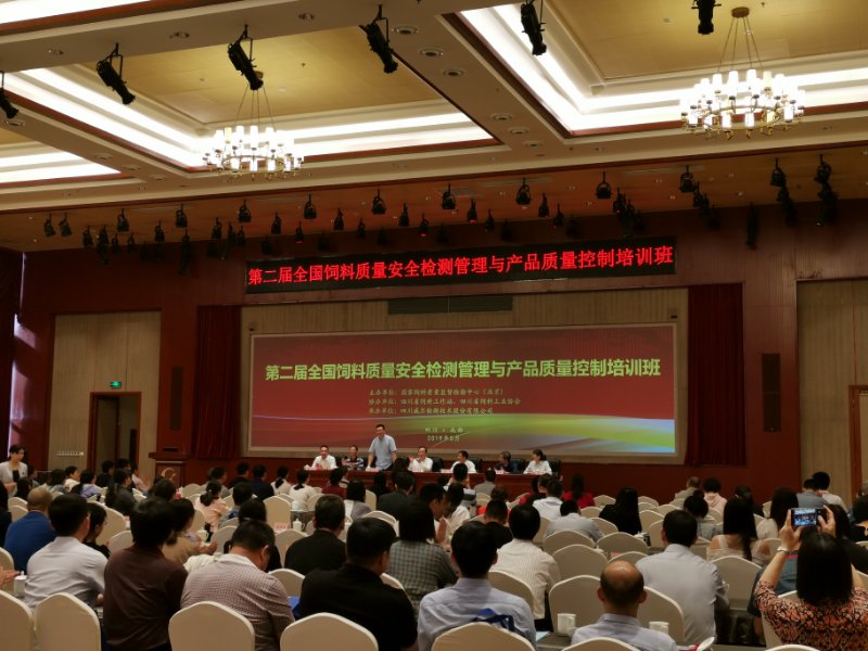 云开体育app官网