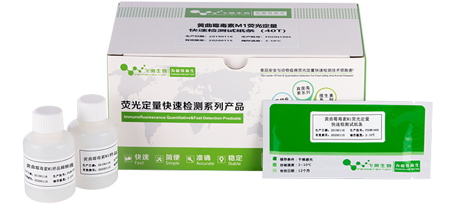 云开体育app官网