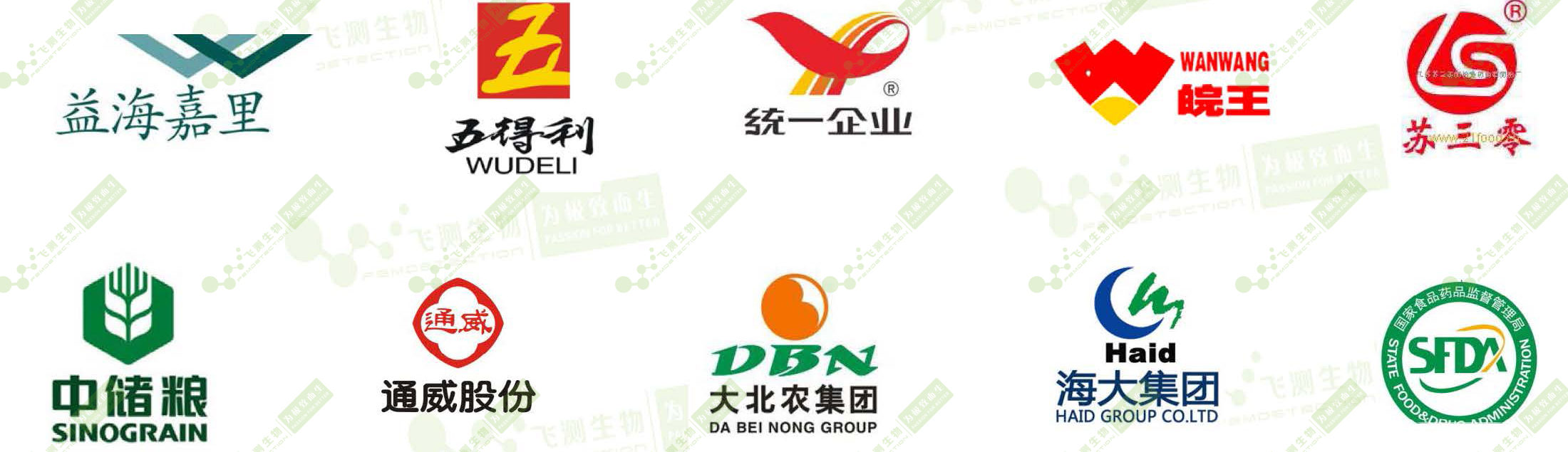 云开体育app官网