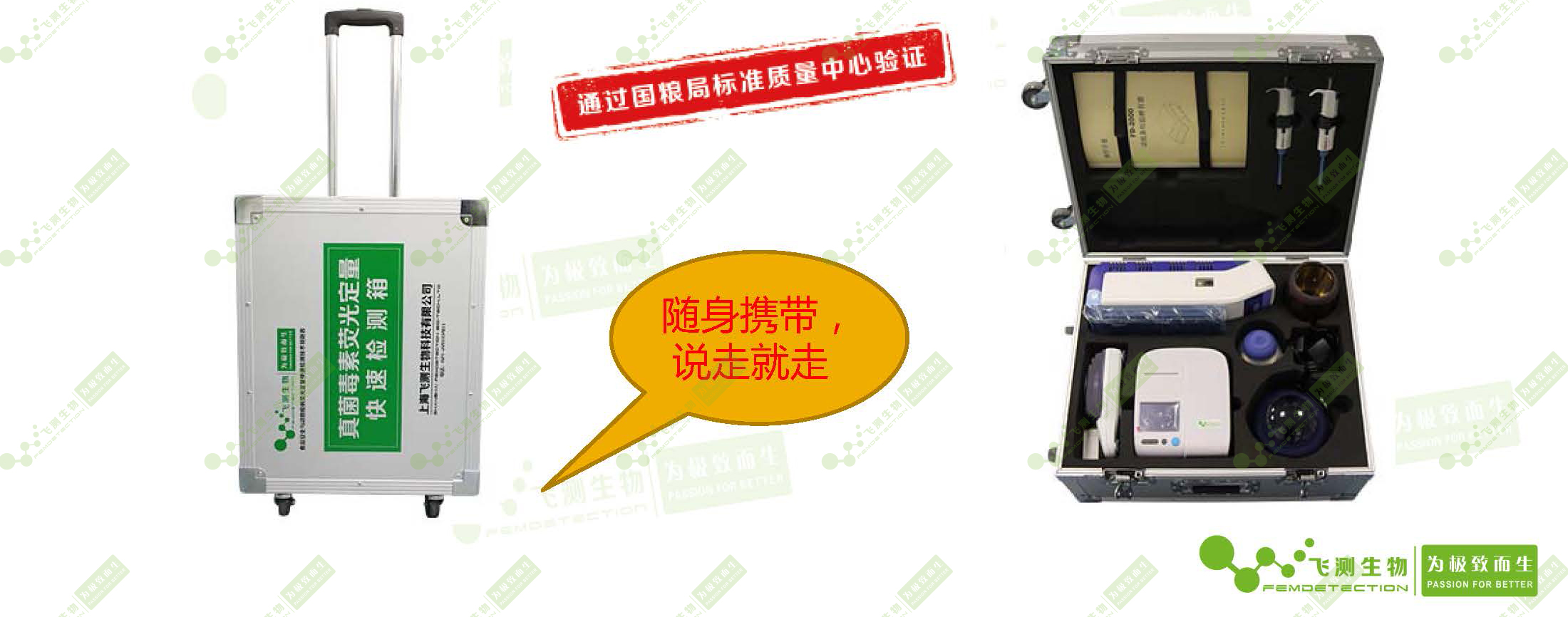 云开体育app官网