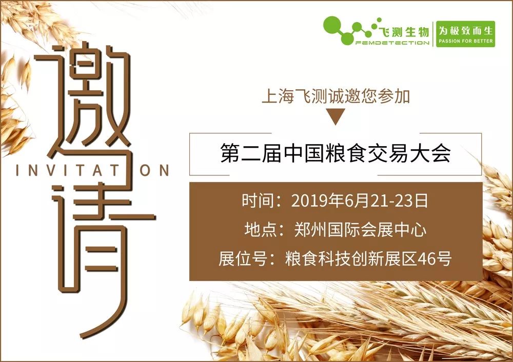 云开体育app官网