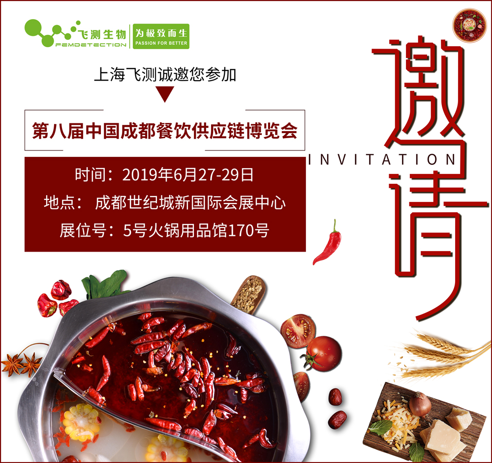 云开体育app官网