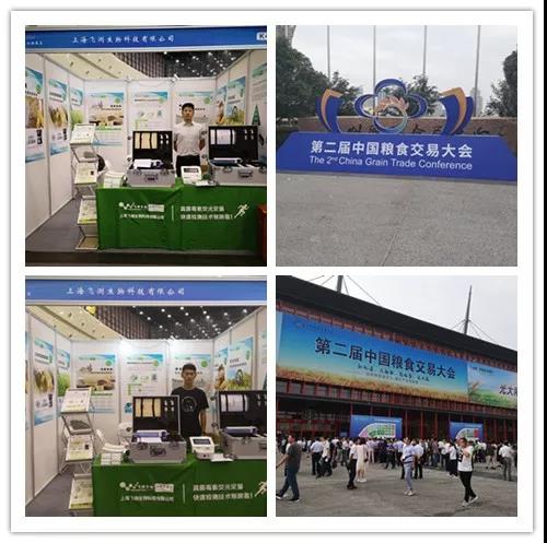 云开体育app官网