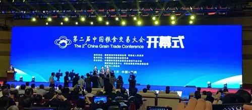 云开体育app官网