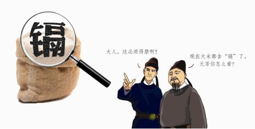 云开体育app官网