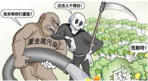 云开体育app官网