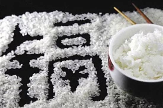 云开体育app官网