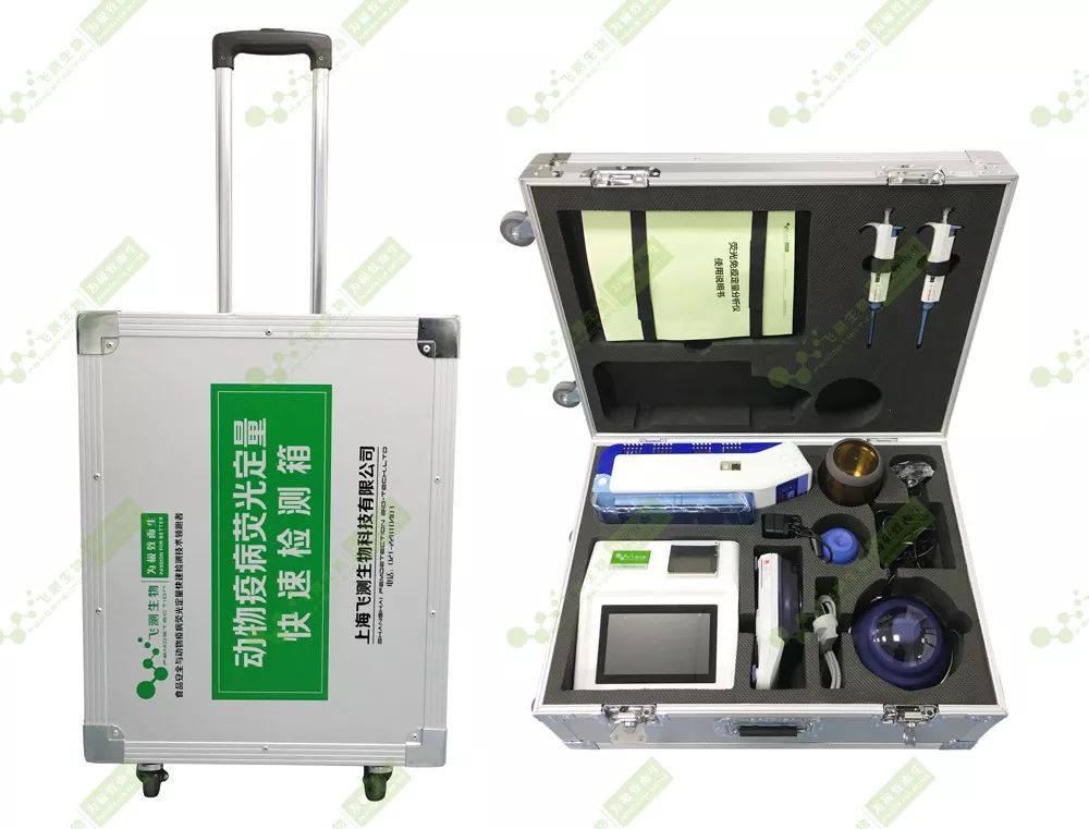 云开体育app官网