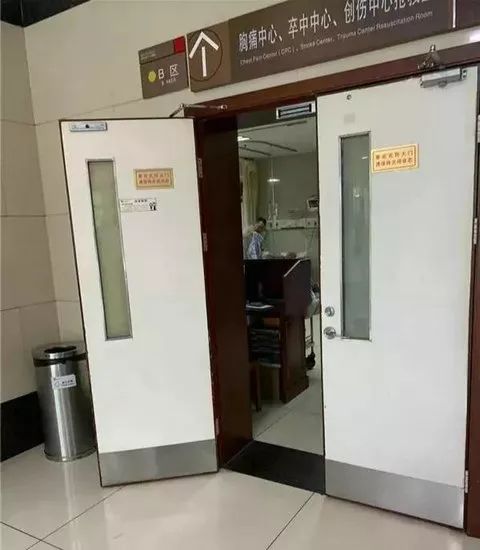 云开体育app官网