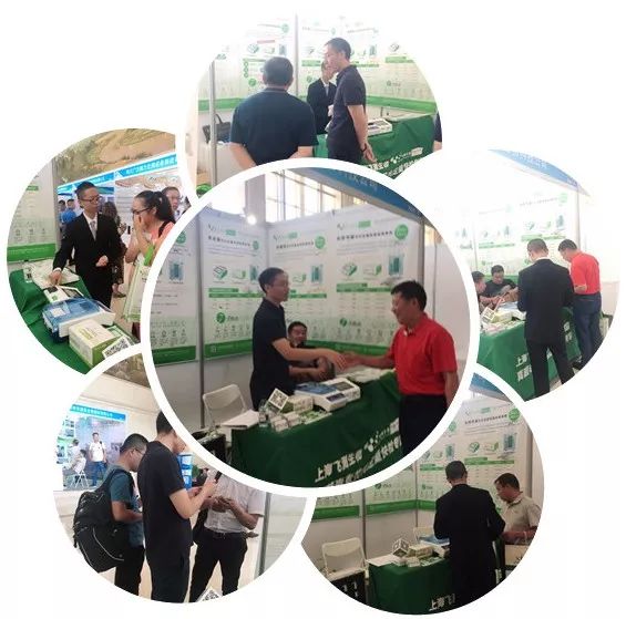 云开体育app官网