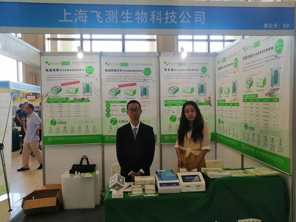 云开体育app官网