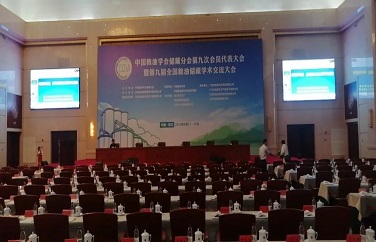 云开体育app官网