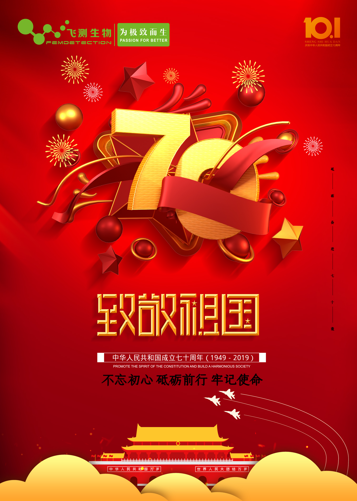 云开体育app官网