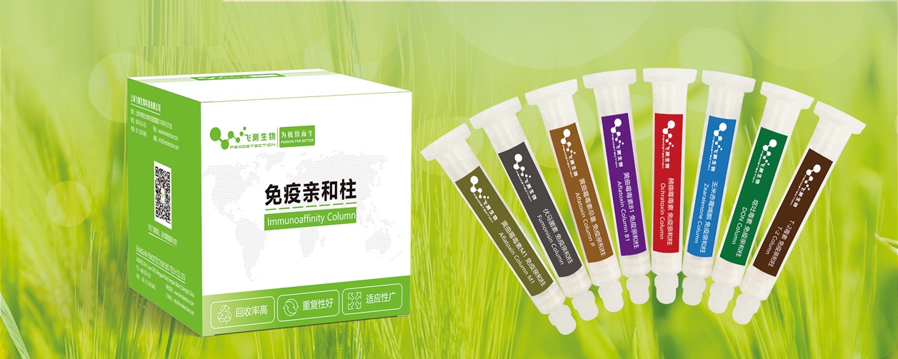 云开体育app官网