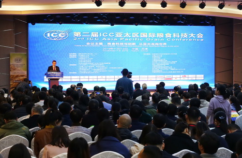 云开体育app官网