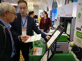 云开体育app官网