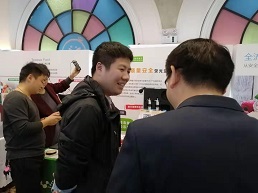 云开体育app官网