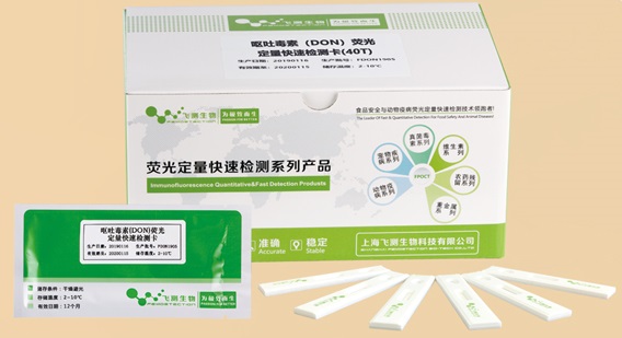 云开体育app官网