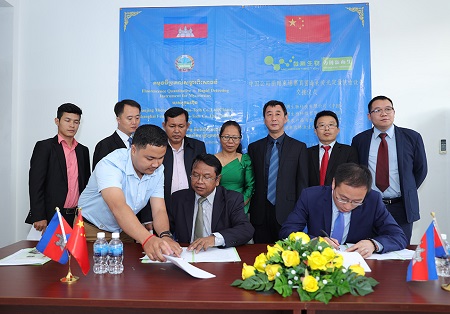 云开体育app官网