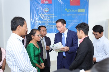 云开体育app官网