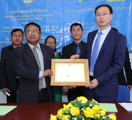 云开体育app官网