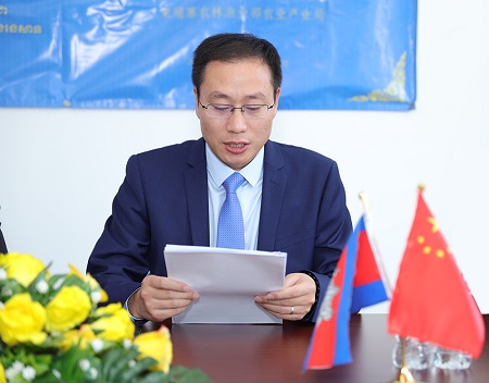 云开体育app官网