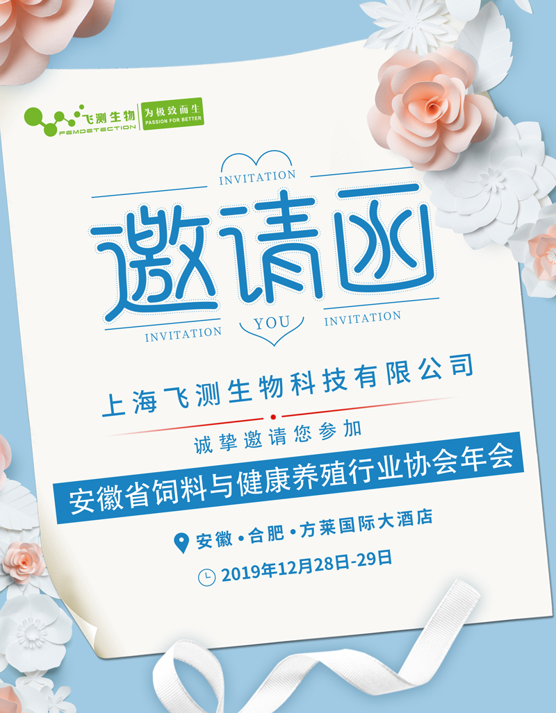 云开体育app官网