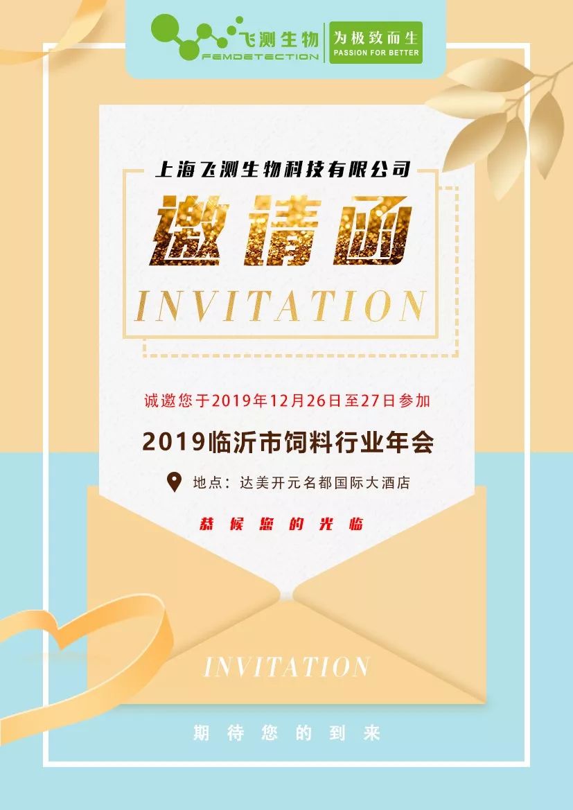 云开体育app官网