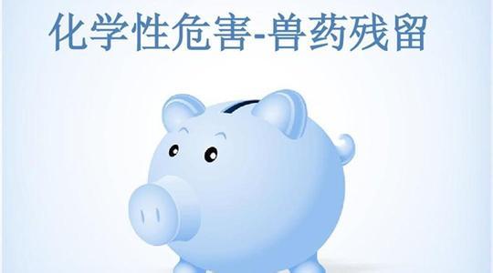 云开体育app官网