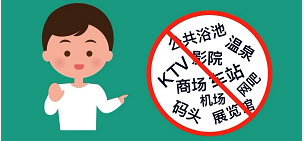 云开体育app官网