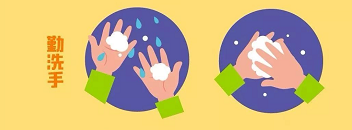 云开体育app官网