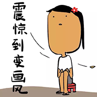 云开体育app官网