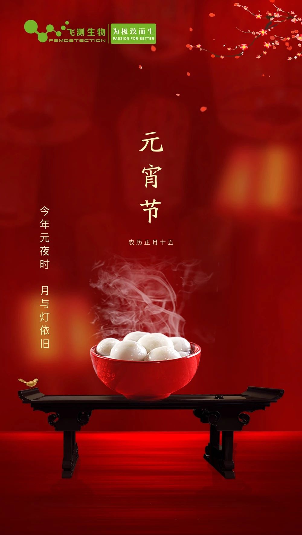 云开体育app官网