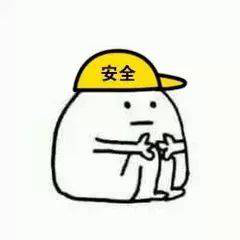 云开体育app官网