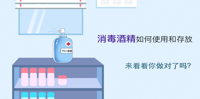 云开体育app官网