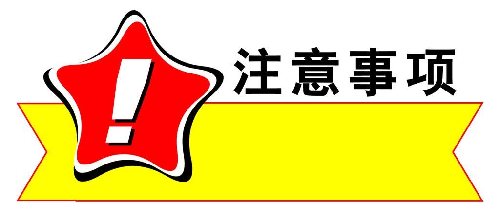 云开体育app官网