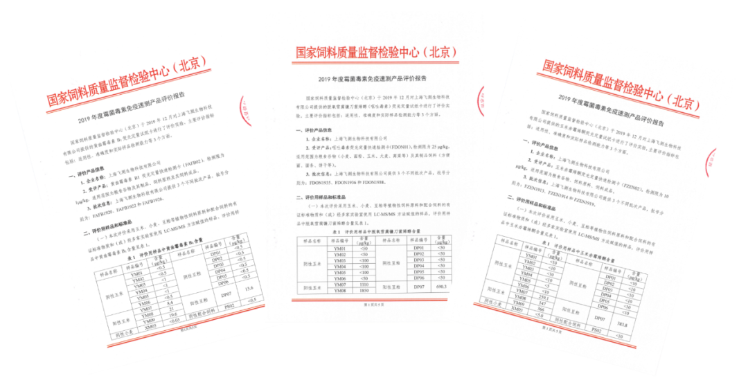 云开体育app官网