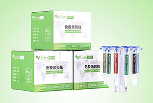 云开体育app官网