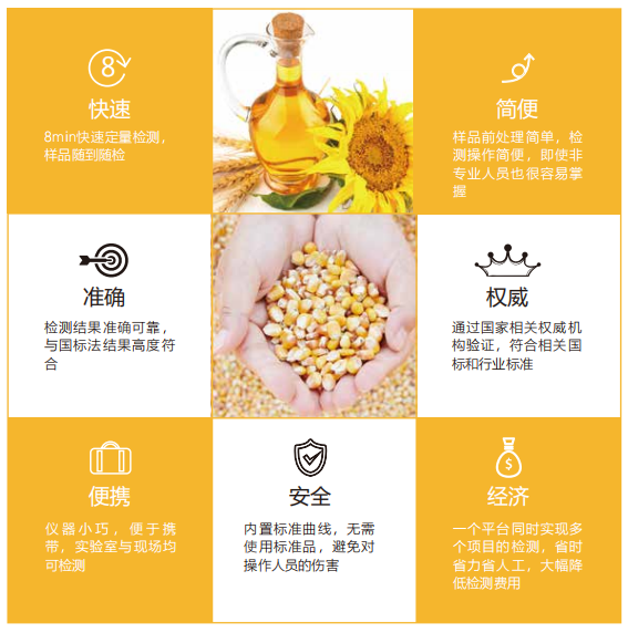 云开体育app官网